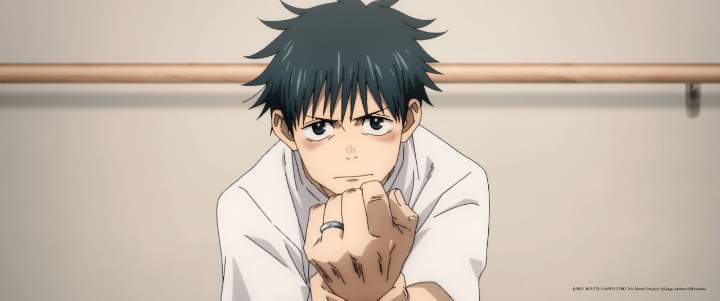 주인공유타.주먹을잡고있다.