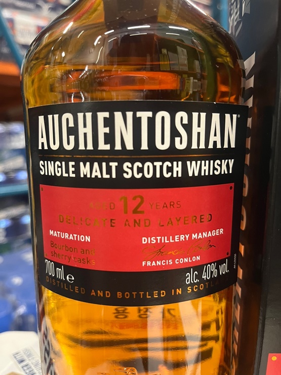 오켄토션 12년 위스키- 라벨 확대 촬영