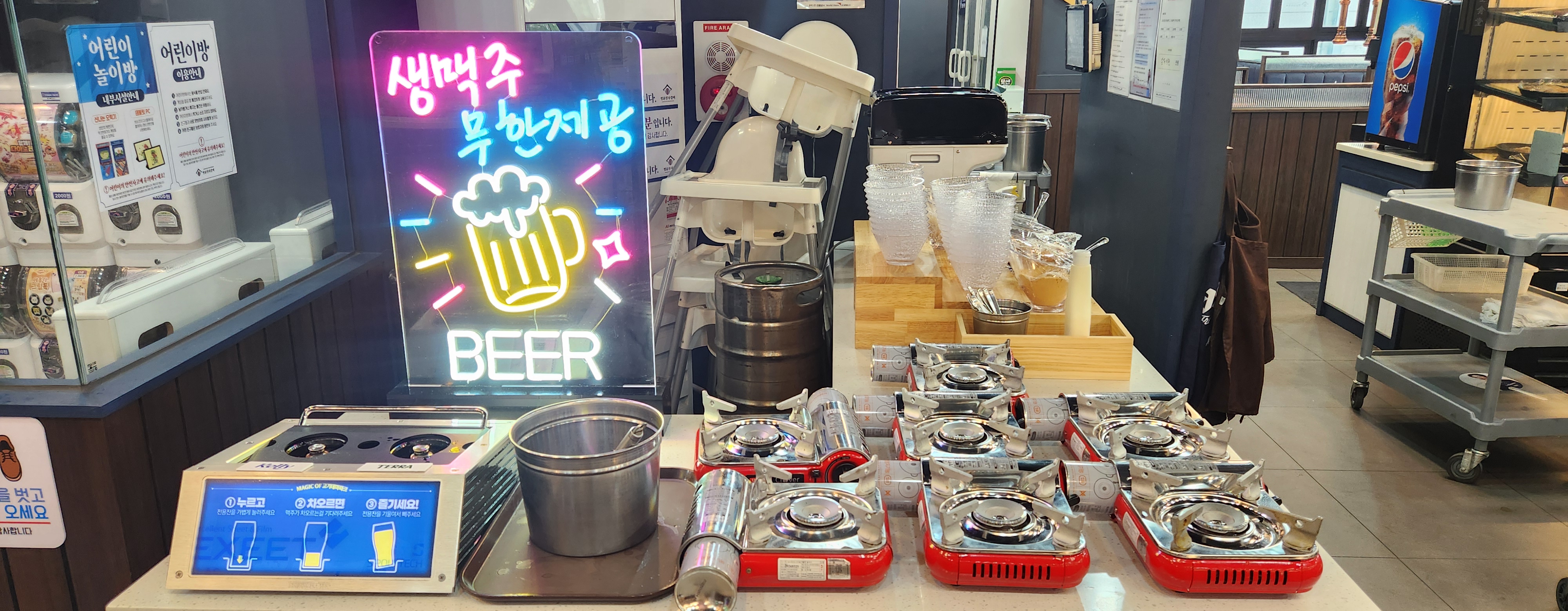 명륜진사갈비 고양화정역점