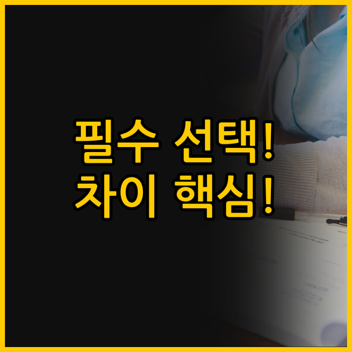임원 데스크와 게이밍 데스크 당신의 ..