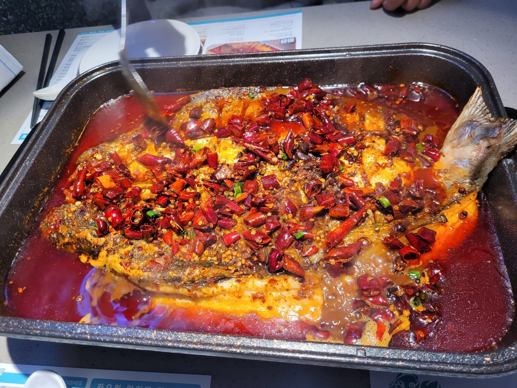 반티엔야오 카오위 강남점 마라 카오위 전체 모습