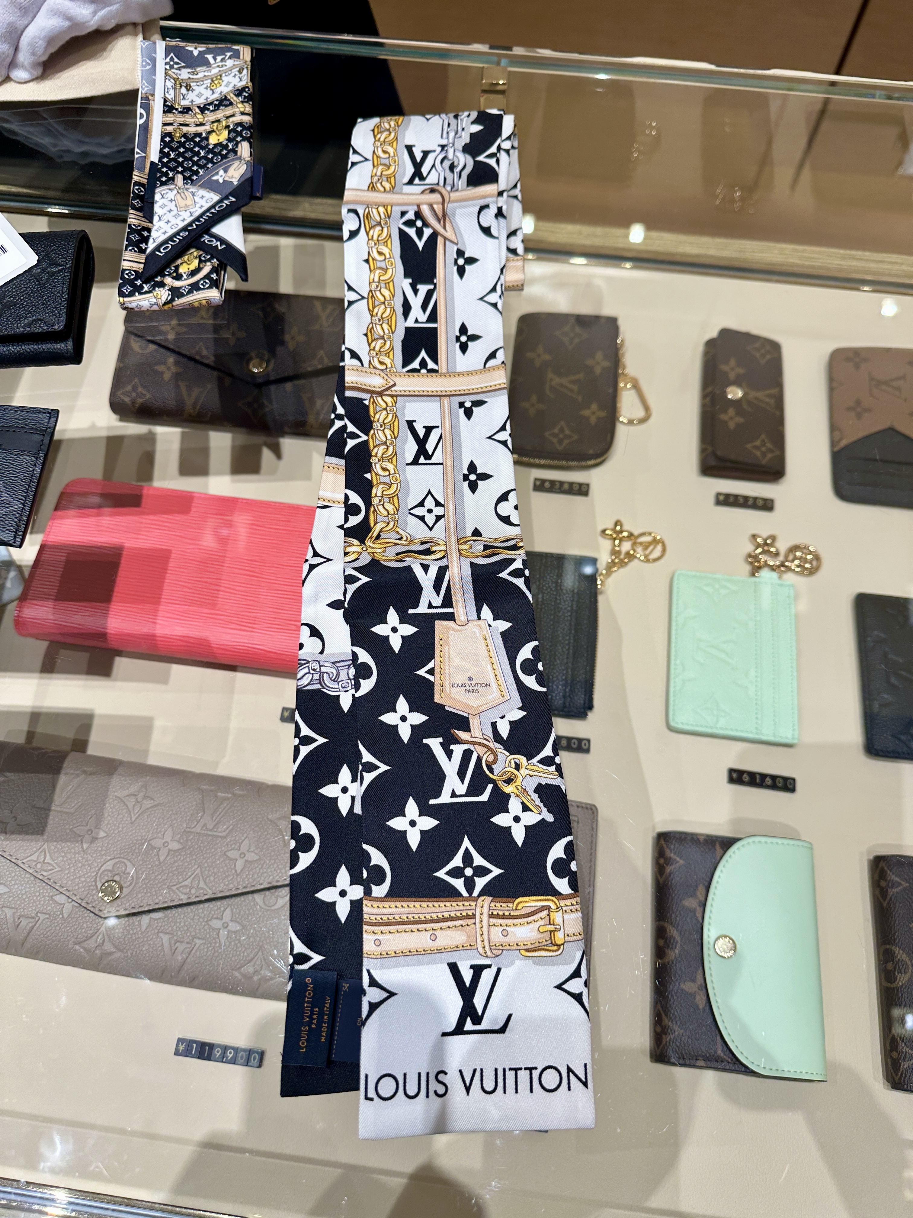 루이비통 방도