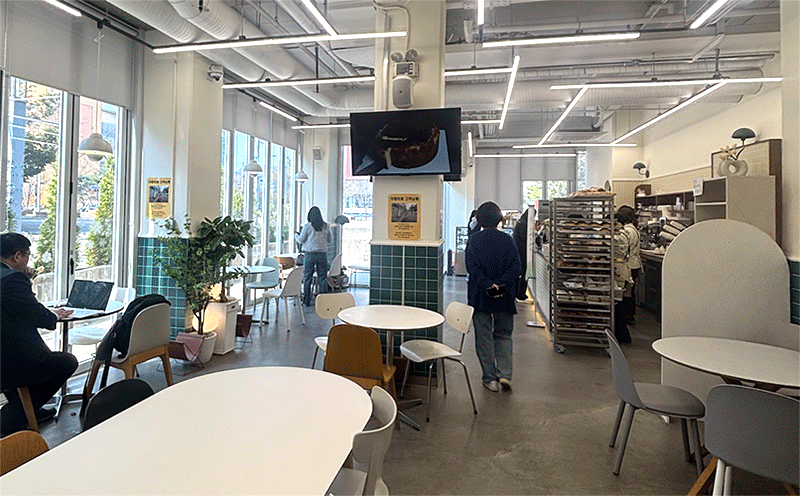 대전 그린베이커리