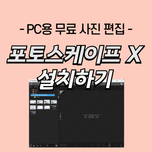 대표이미지