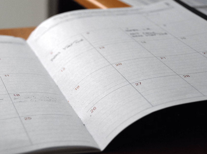 구상권 청구 결과 확인