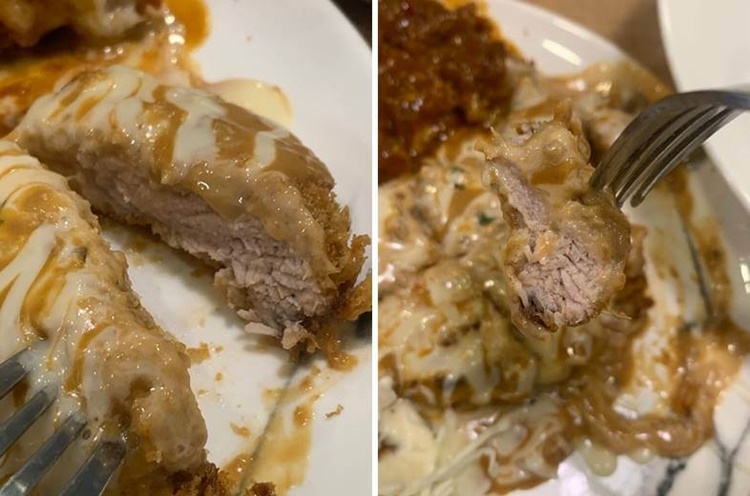 브로스돈까스 단면