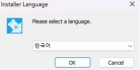 MKV MP4 변환 방법 샤나인코더 설치