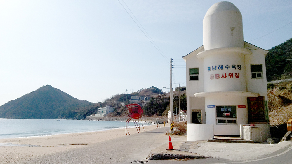 거제도 흥남해수욕장