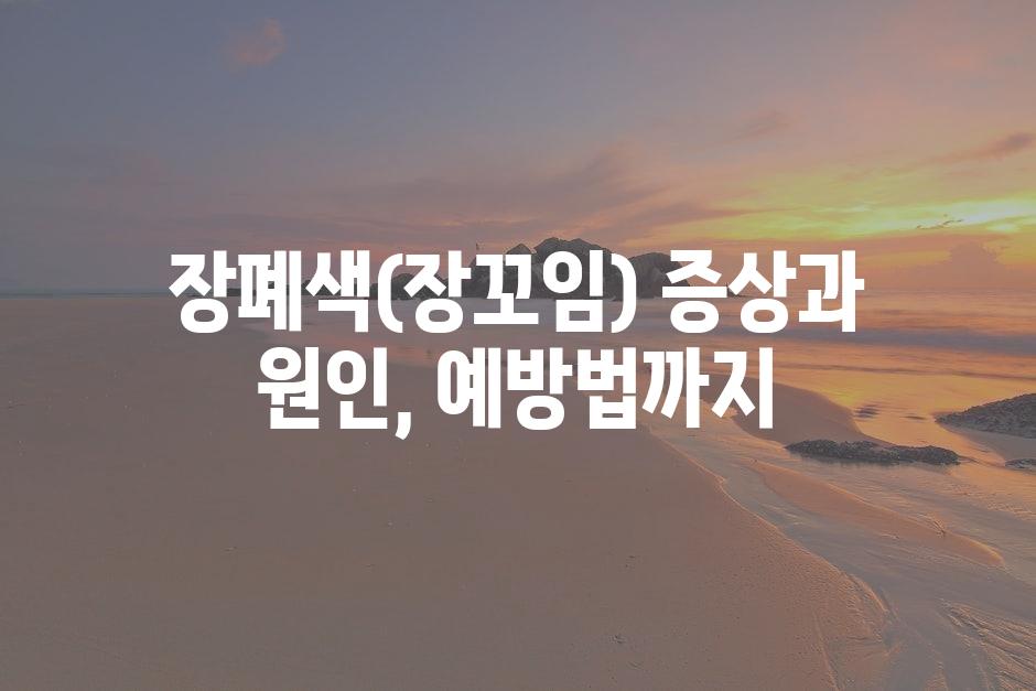 샘플 (77)