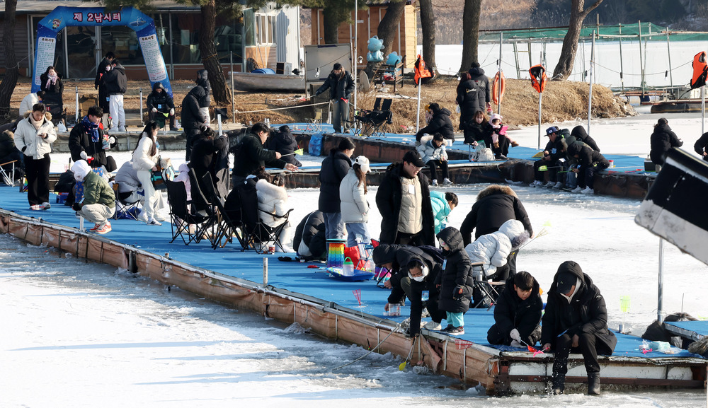 강화도-왕방마을얼음축제