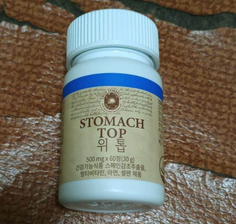 위톱 효능 3개월 복용 후기