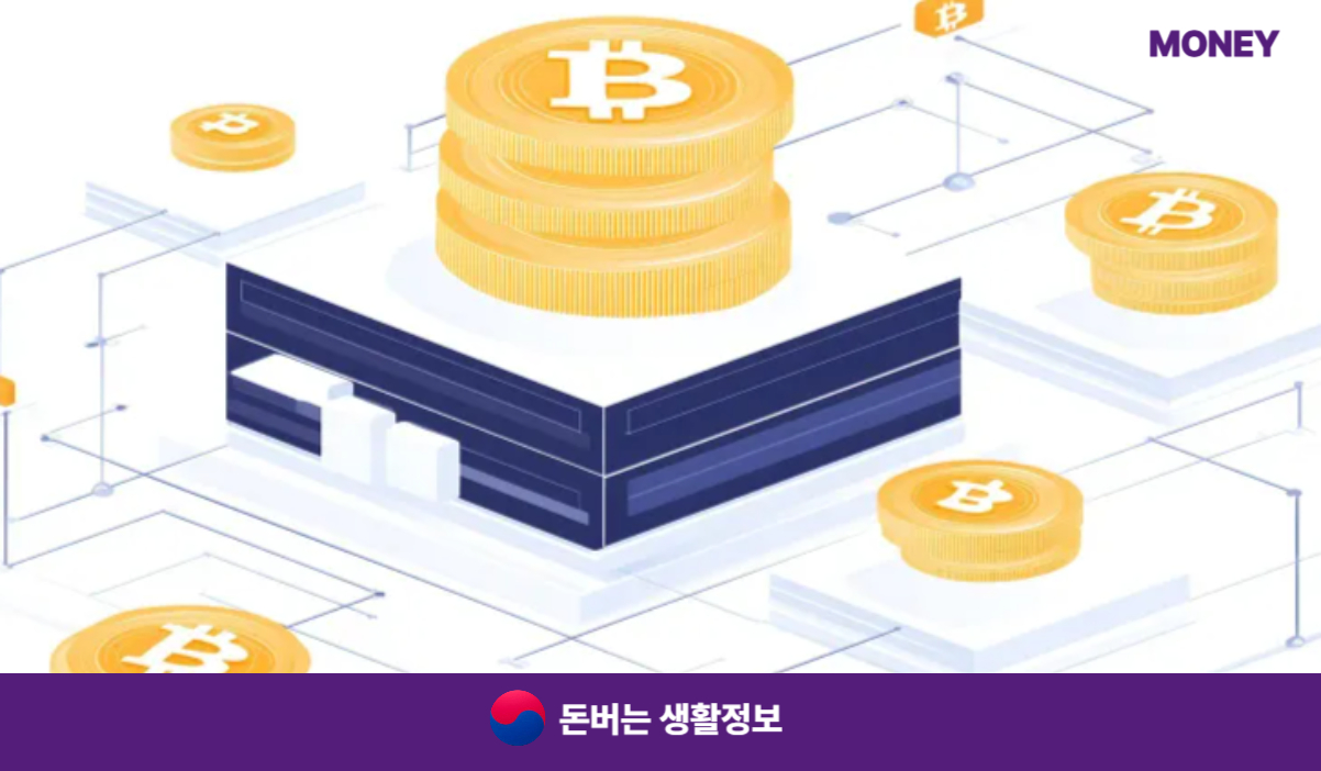 아동수당 언제까지