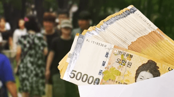 구직활동 면접확인서 양식 다운로드