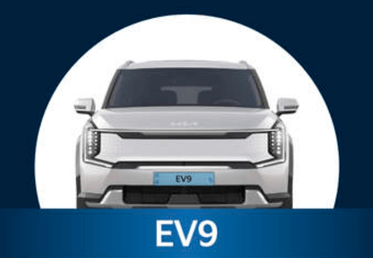 2024 기아 전기차 EV 페스타 구매 할인 혜택