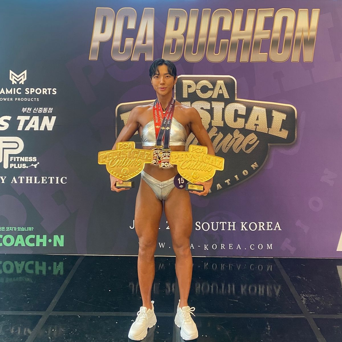 강철부대w-조성원