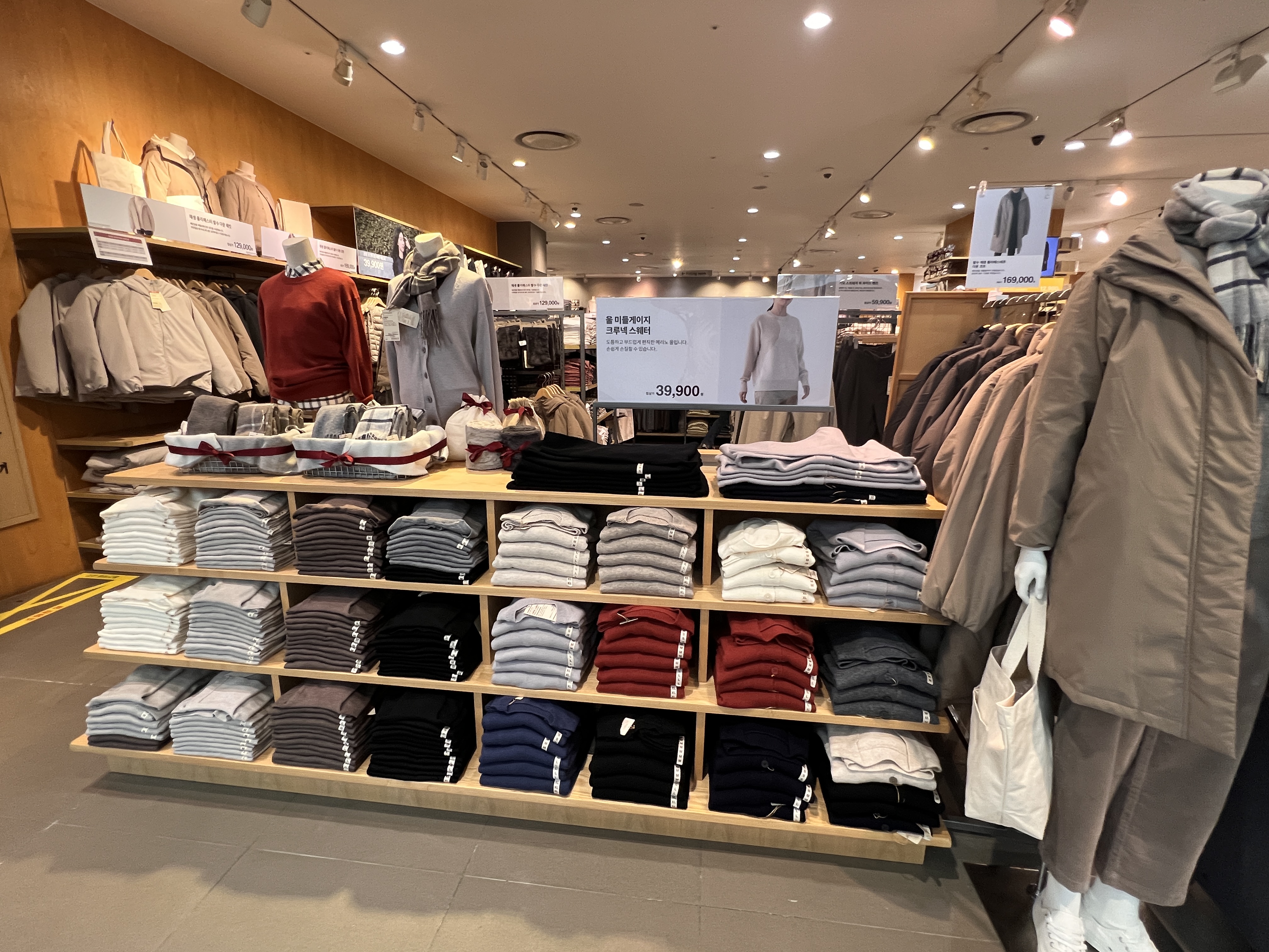 하나쯤 가지고 있고 싶은 기본티