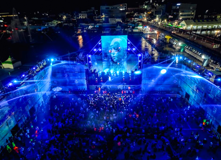 정남진 장흥 물축제