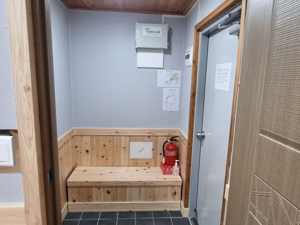 용현자연휴양림 연립동