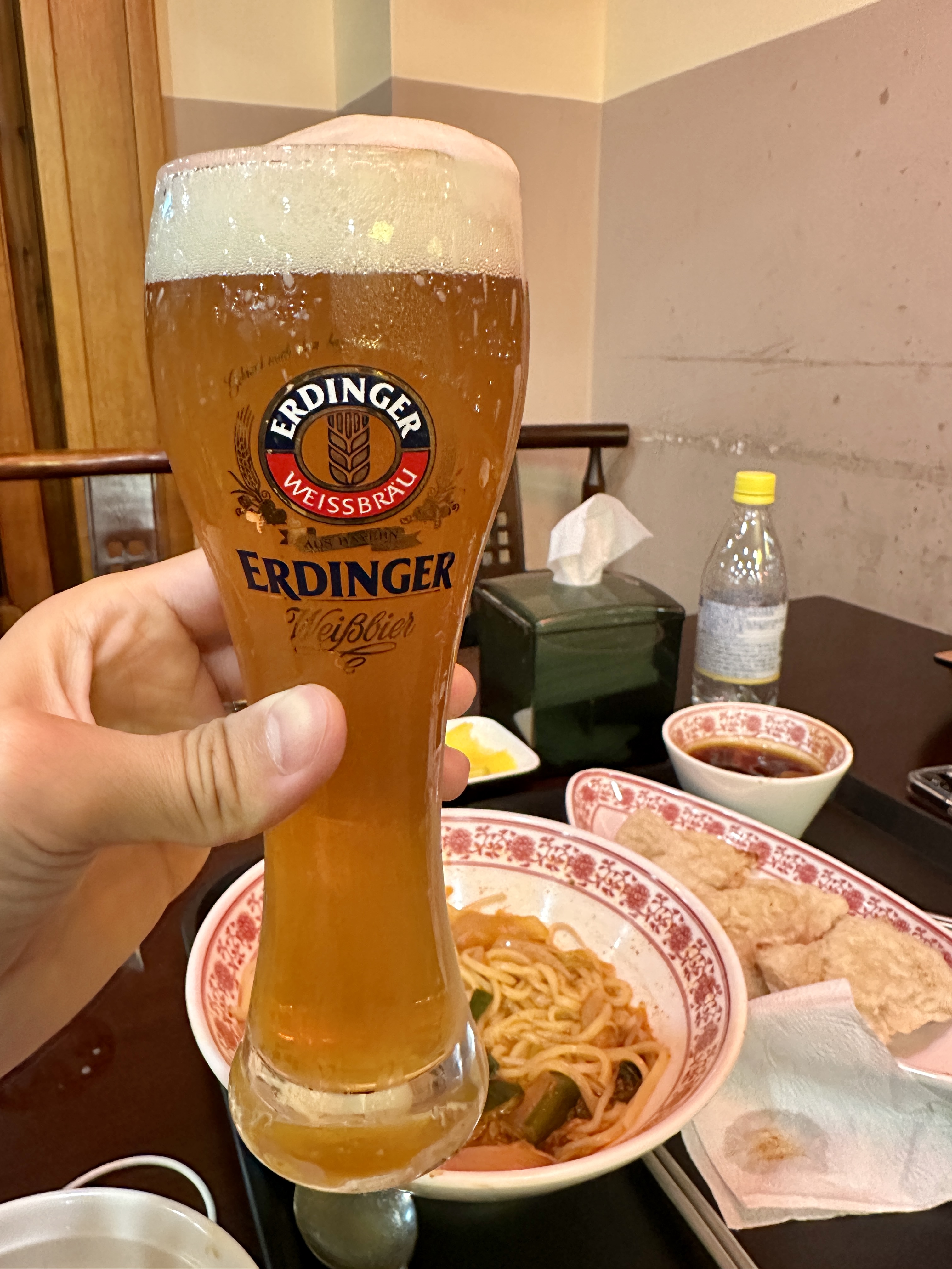 에딩거 맥주