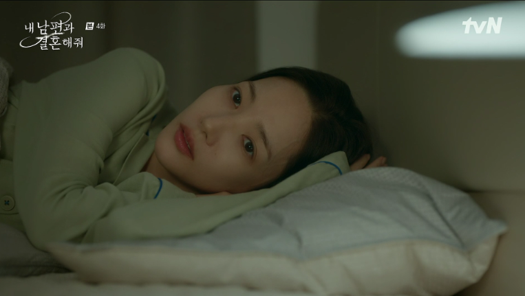 내 남편과 결혼해줘 4회