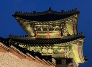 고궁야간투어