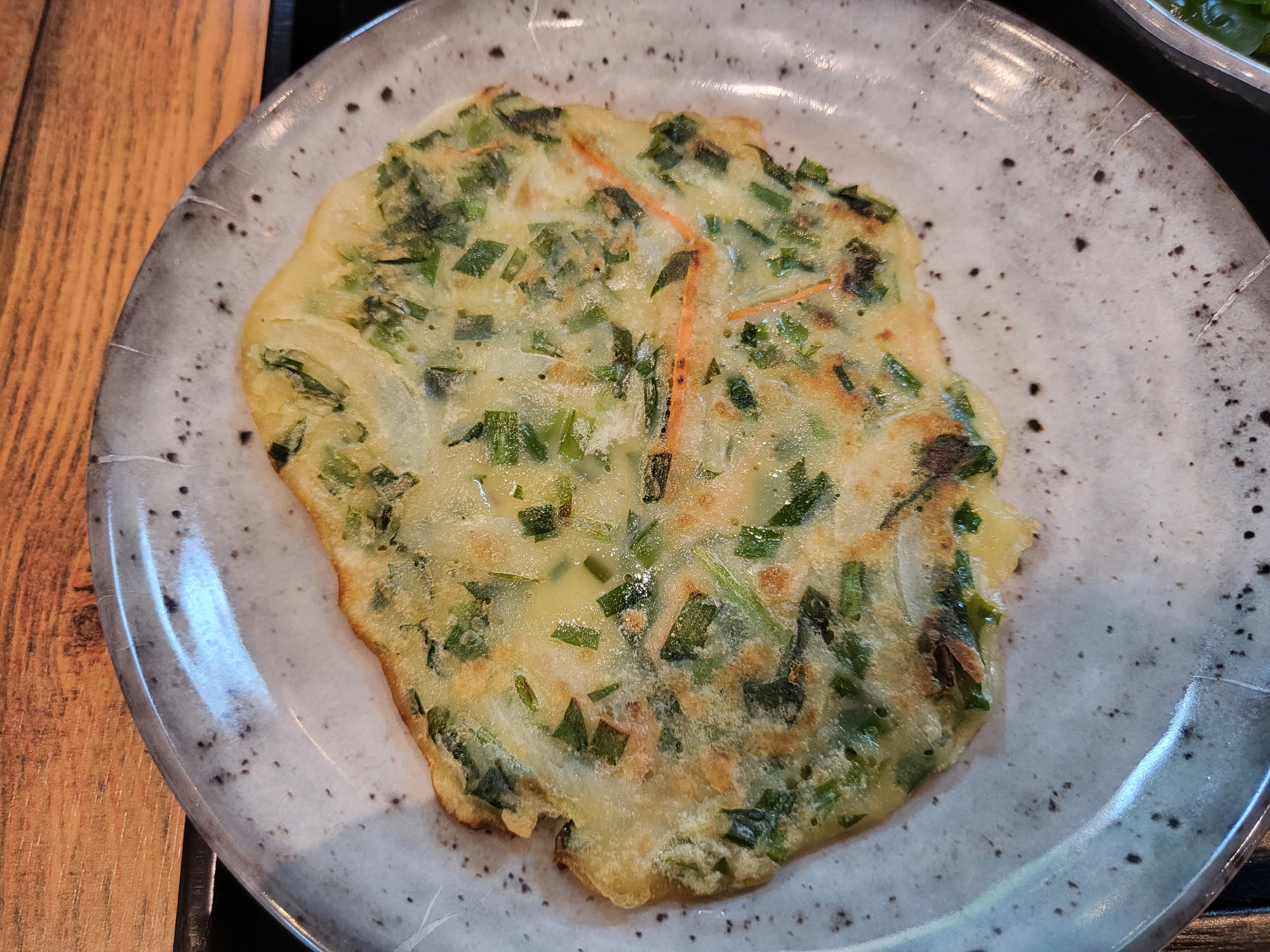 자향담 - 반찬14