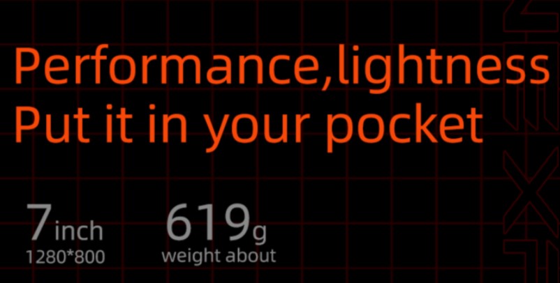 원엑스플레이어-미니-무게