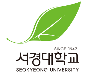 서경대학교 학과와 전공
