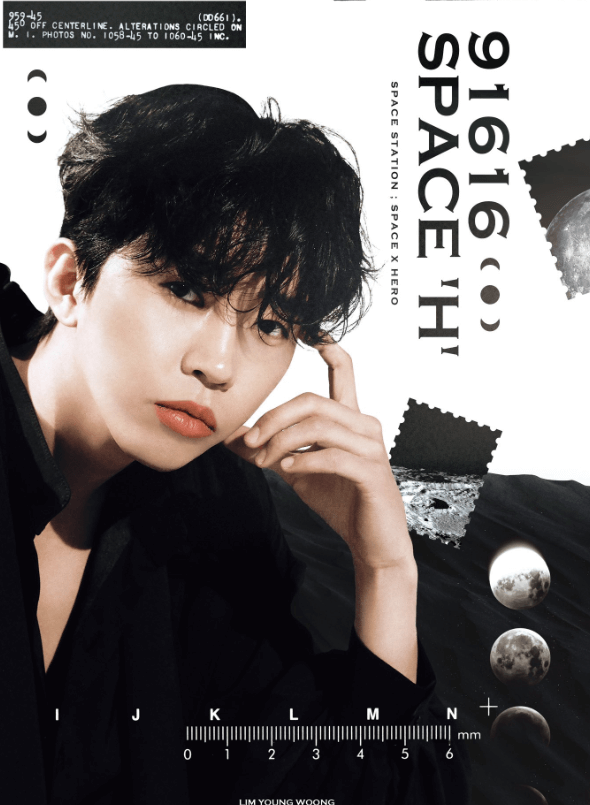 임영웅 갤러리 굿즈 팬카페 가입방법 바로가기