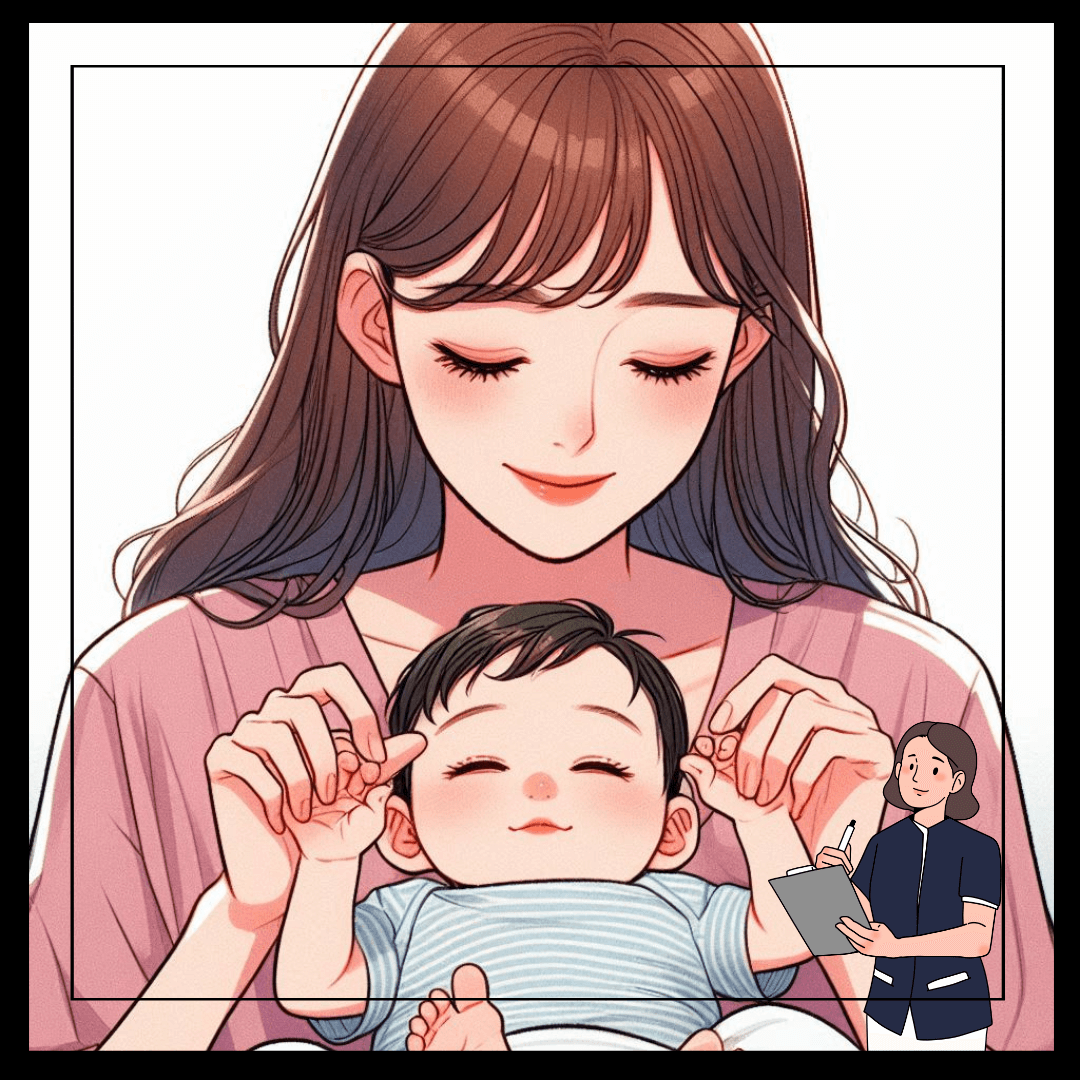 첫만남이용권 신청 방법