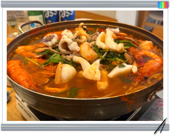 매일 아침 밥상빅매치 돼지갈비아귀찜 메뉴