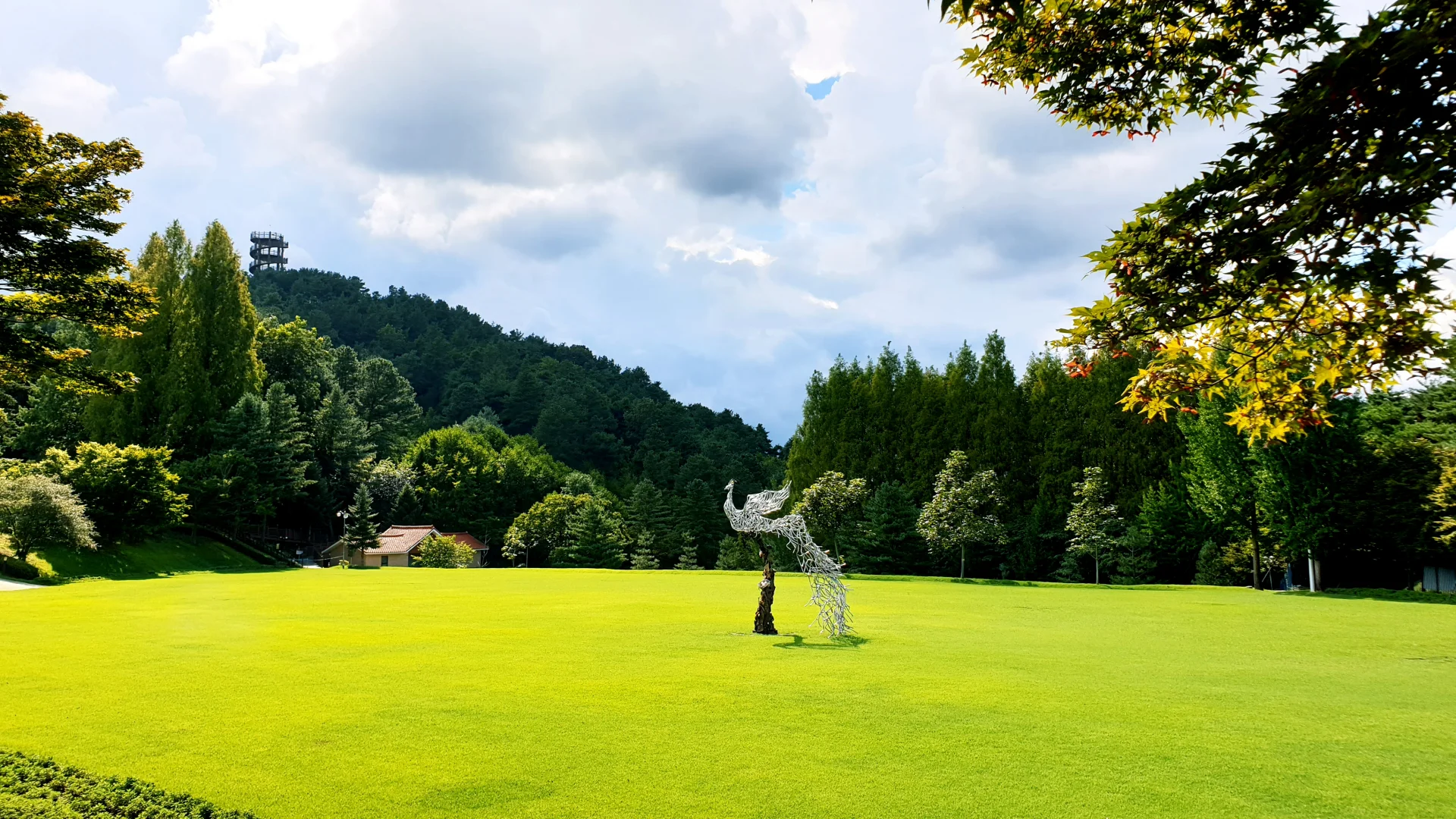 청남대 예약 신청
