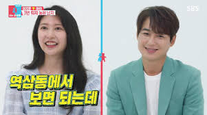 이지훈 부인 아야네 딸
