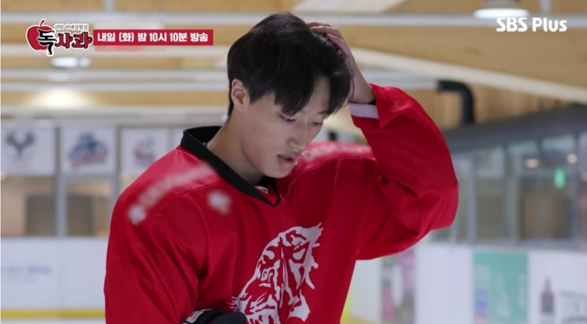 독사과 애플녀 한이수 프로필