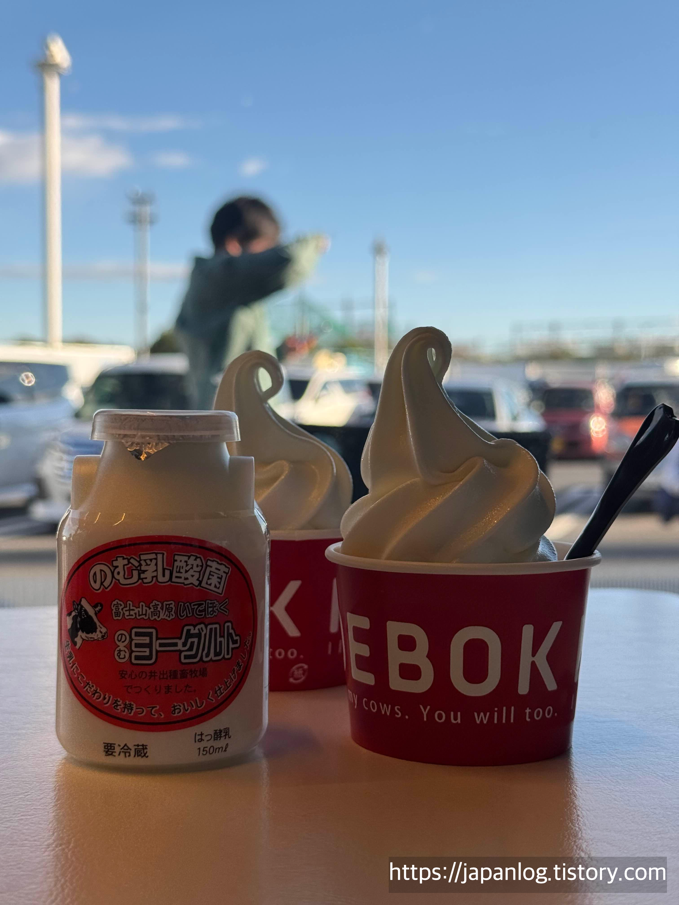 IDEBOK