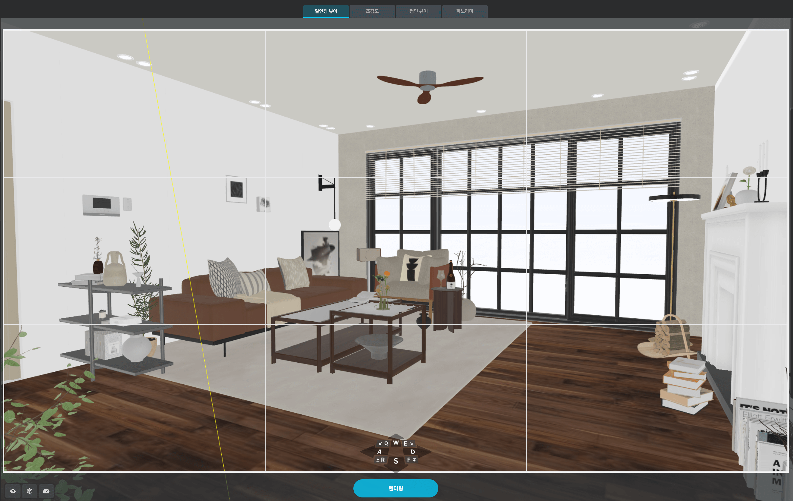 오늘의집 3D 인테리어
