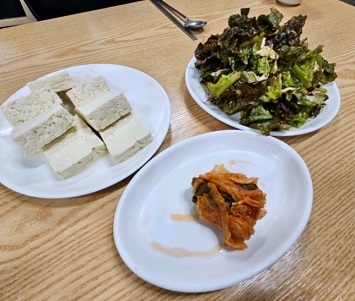 순두부
