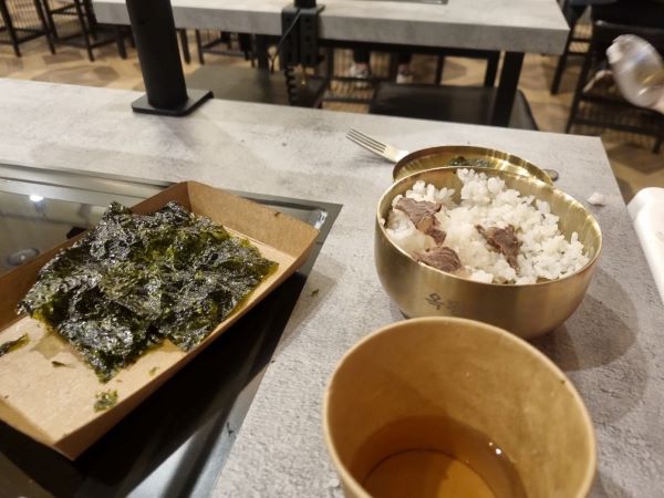 문지동 옥된장