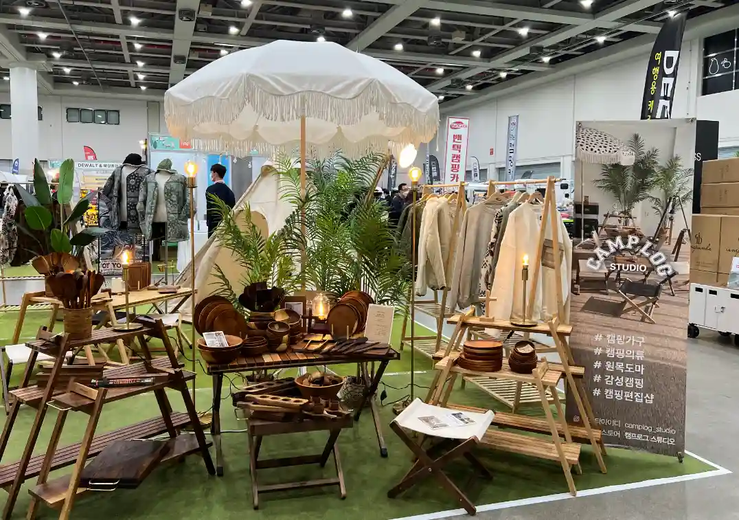 캠핑 용품 사진