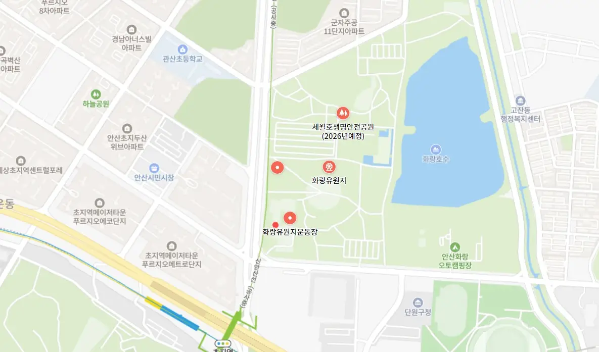 안산시와 함께하는 경기건축문화제