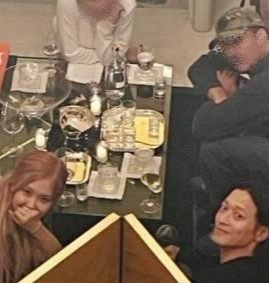 로제와 강동원 파티사진