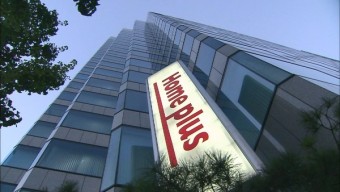 3월 홈플러스 전국 휴무일 안내