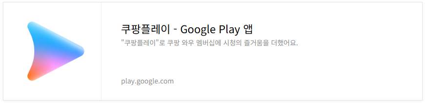 칸예 웨스트 내한