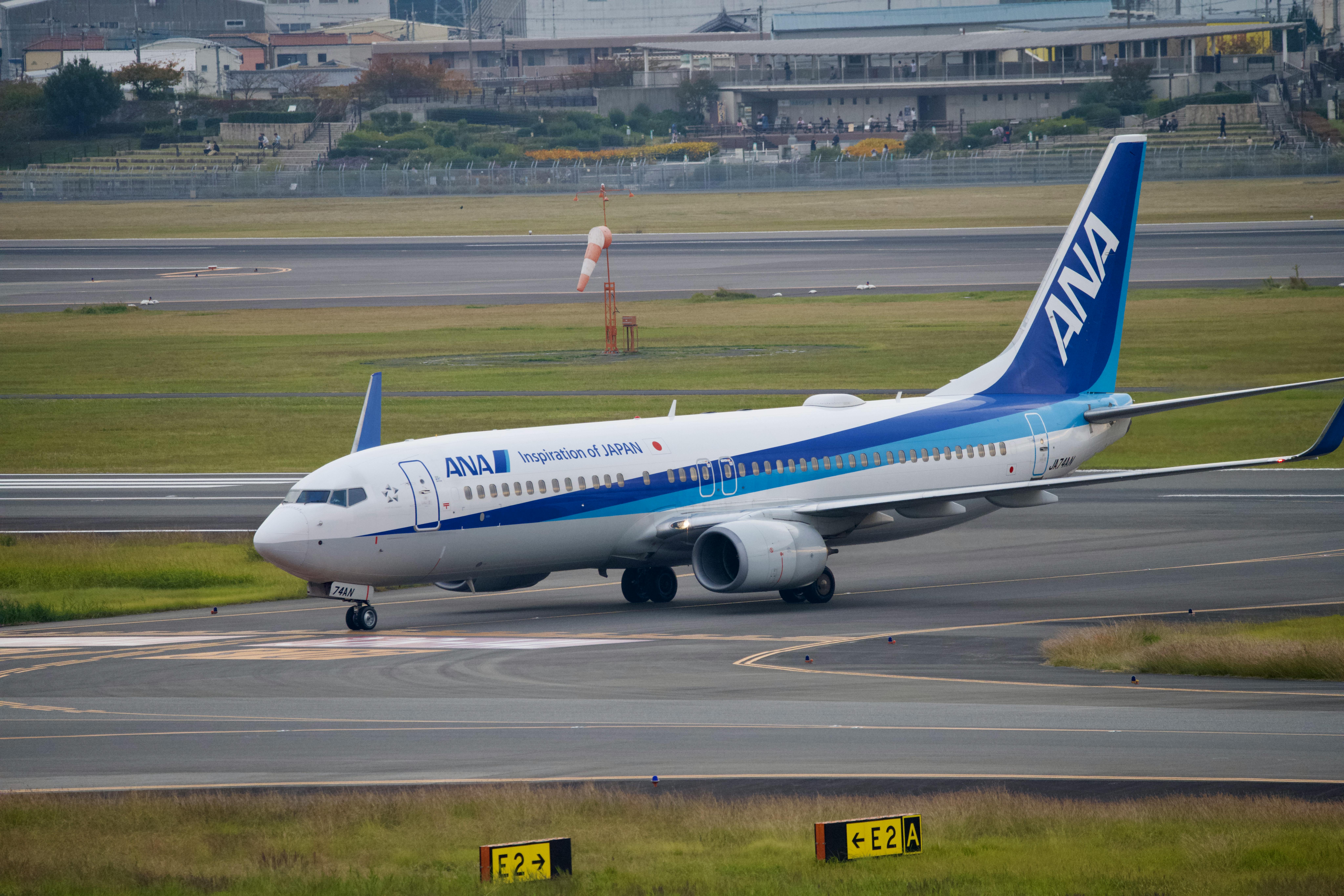 중년부부 일본여행 계획세우기 _ 일본 항공편