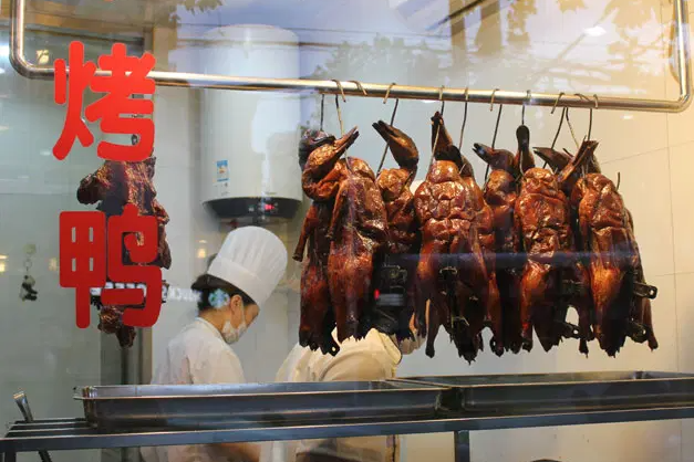 한쉐이옌(寒舍宴) – 상하이식 오리구이 전문점