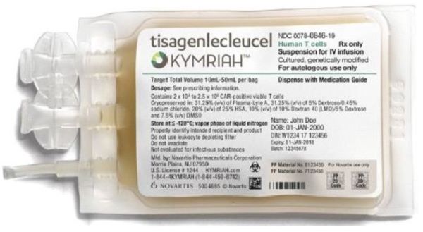 킴리아 주사제 실사 이미지 (티사젠렉류셀)