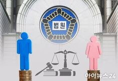 이혼하는 꿈 해몽풀이 [무료 꿈해몽]