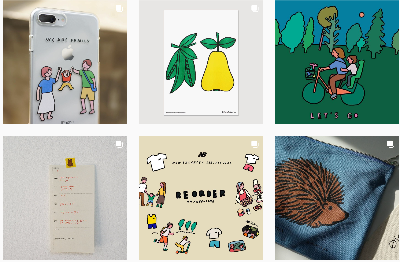 스타벅스 텀블러