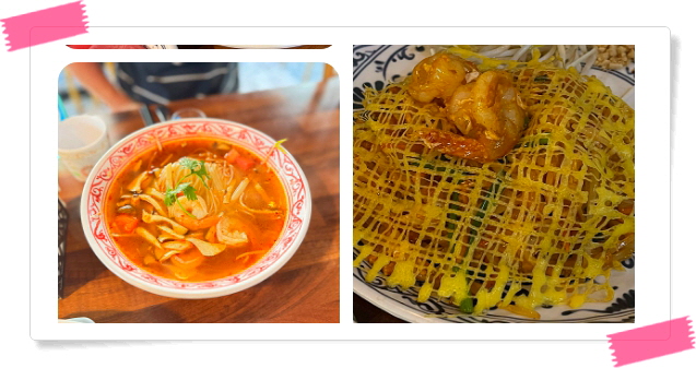 핸썸가이즈 분당 태국요리 푸팟퐁커리 솜땀 카이찌여우 후기