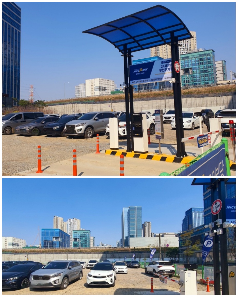 화성에-있는-무인-주차장을-소개합니다.